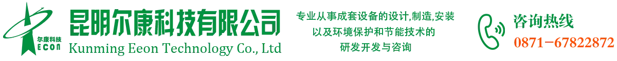 昆明极速电竞esports科技有限公司